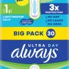 Always 30kpl Ultra Normal 1 terveysside