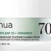 Anua heartleaf 70% intense calming cream 50ml