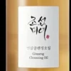 Beauty of Joseon Gingseng Puhdistusöljy 200ml