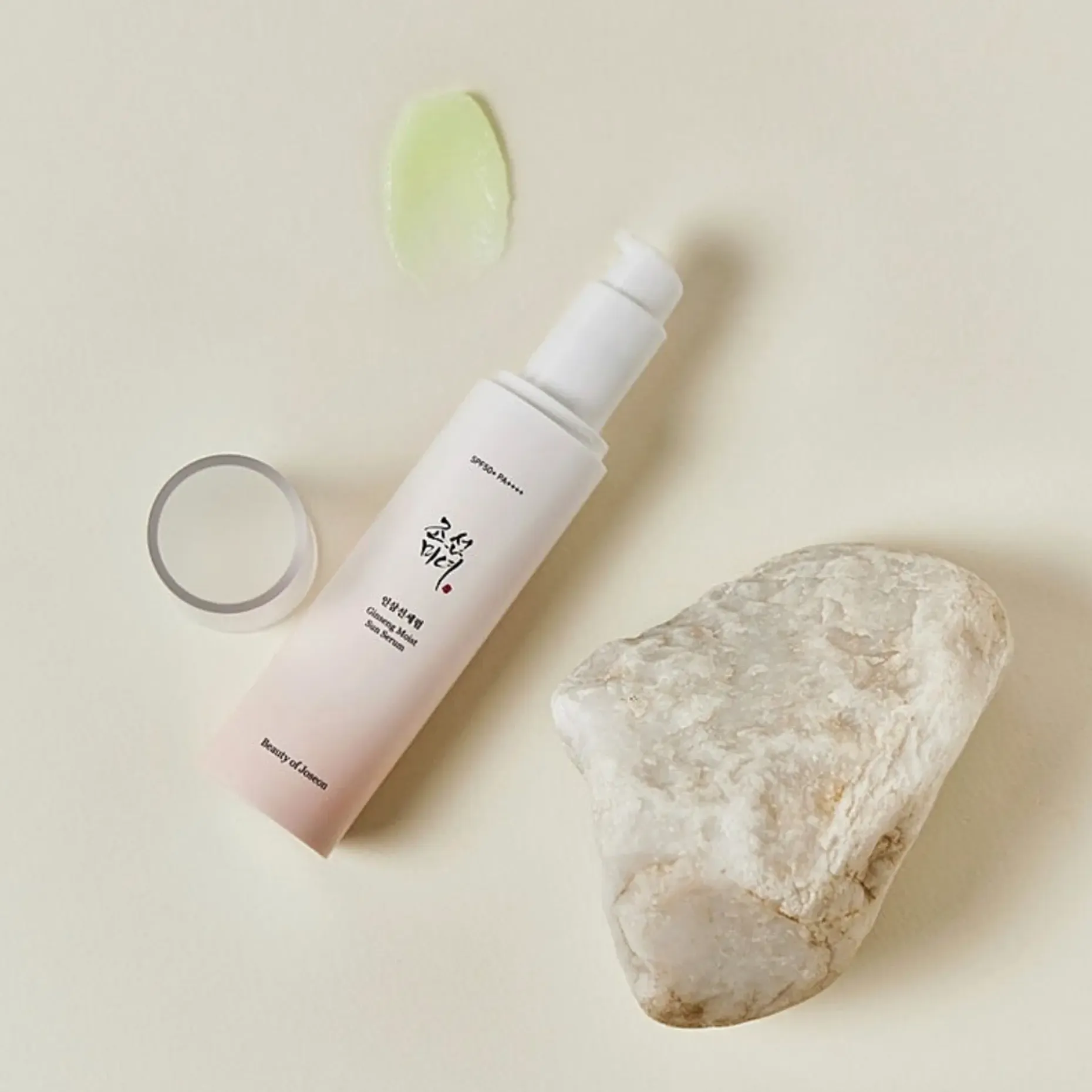 Beauty of Joseon Ginseng Moist Sun Serum aurinkovoide 50 ml