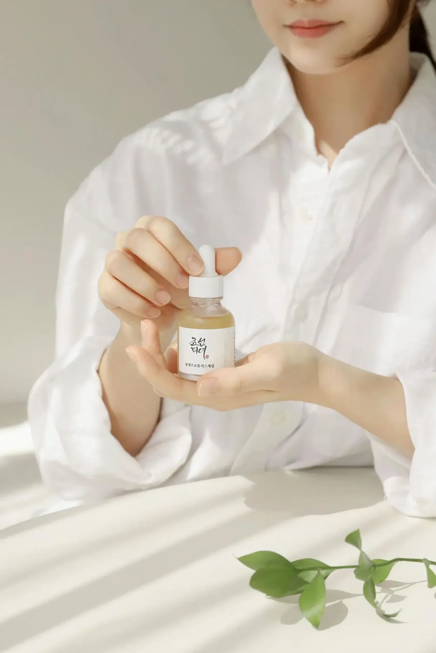 Beauty of Joseon Glow Serum : Propolis + Niacinamide 30 ml