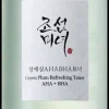 Beauty of Joseon Green Plum Refreshing Toner : AHA+BHA 150 ml