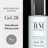 BM Regenerating Intense Serum Gel 28 tehoseerumi 30 ml
