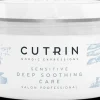 CUTRIN VIENO Hajusteeton hoitonaamio 150ml
