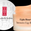 Elizabeth Arden Eight Hour Intensive Lip repair balm huulirasva 10 g