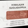 Emendo Himalajan suolasaippua 240 g