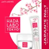 HADA LABO TOKYO Anti-Aging Gift Set