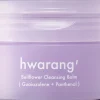 Hwarang' Bell Flower Cleansing Balm puhdistusbalmi 30ml
