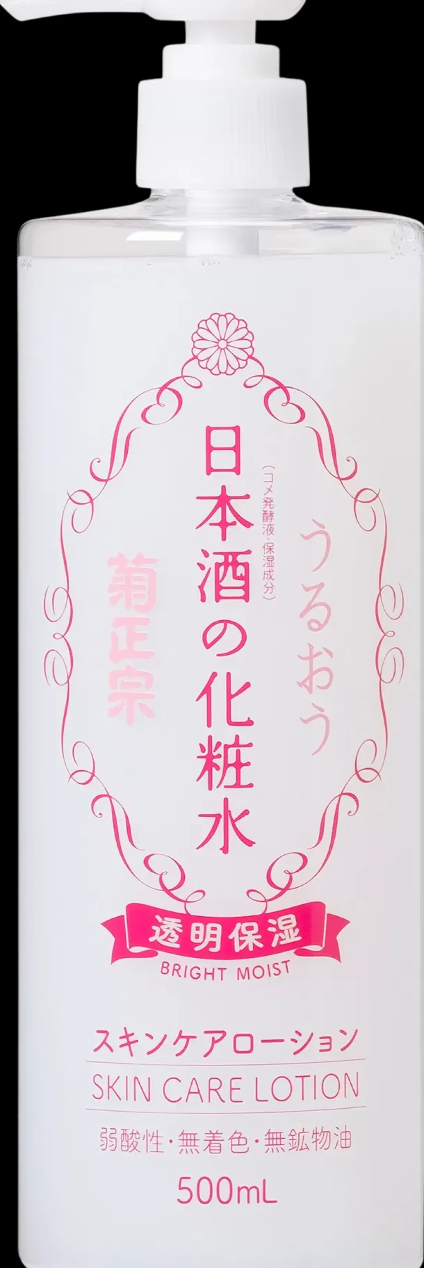 KIKU-MASAMUNE Sake Bright Moist Skin Care Lotion 500ml