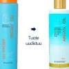 Klippoteket Argan Oil Shampoo 250 ml