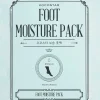 KOCOSTAR Foot Moisture Pack