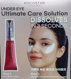 KOCOSTAR Under Eye Ultimate Care Solution 30ml & 7 paria