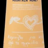 KORRES Mountain Honey käsivoide 50ml