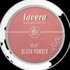 lavera Velvet Blush Powder –Pink Orchid 02- 5 g