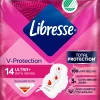 Libresse Ultra side Ultra+ Wings regular 14 kpl