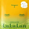 LuLuLun Premium Sheet Mask Hokkaido Melon 7-pack kangasnaamiot 7 kpl