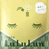LuLuLun Premium Sheet Mask Kyoto Green Tea 7-pack kangasnaamiot 7 kpl