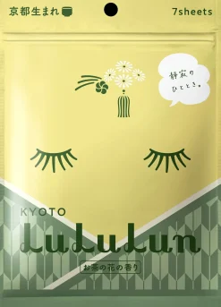 LuLuLun Premium Sheet Mask Kyoto Green Tea 7-pack kangasnaamiot 7 kpl