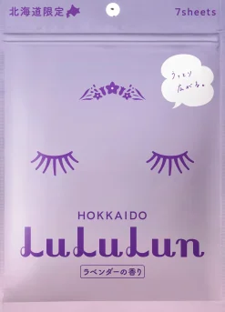 LuLuLun Premium Sheet Mask Hokkaido Lavender 7-pack kangasnaamiot 7 kpl