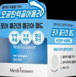 MediAnswer Pore Collagen Clear Pad kasvovesilappu 80 kpl