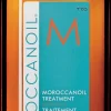 Moroccanoil Treatment light hoitoöljy 100 ml