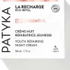 Patyka REFILL Youth Repairing Night Cream -täyttöpakkaus 50ml