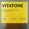 Returnu Vitatone Facial Sheet Mask 25 g