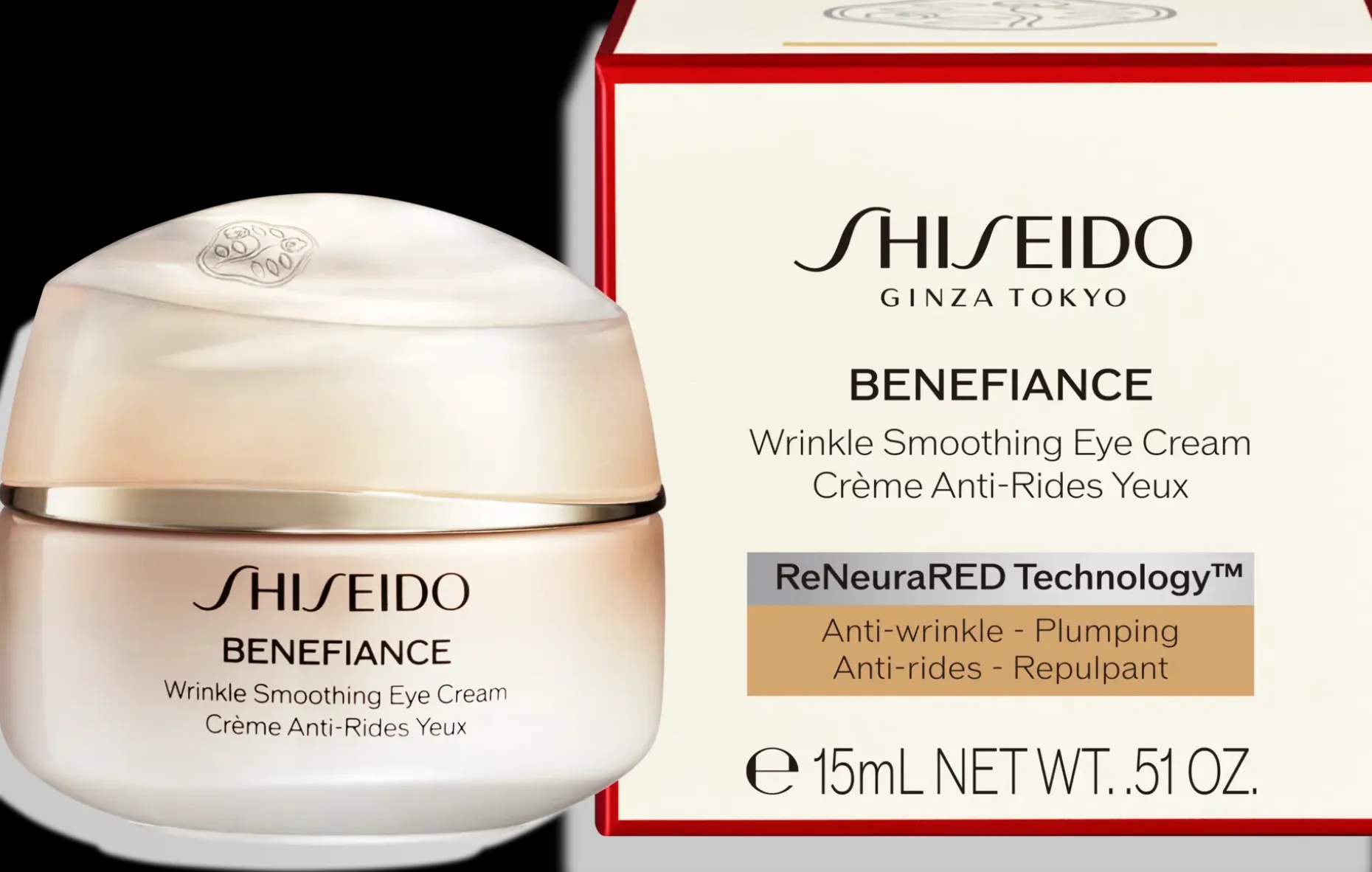 Shiseido Benefiance Wrinkle Smoothing Eye Cream -silmänympärysvoide 15 ml