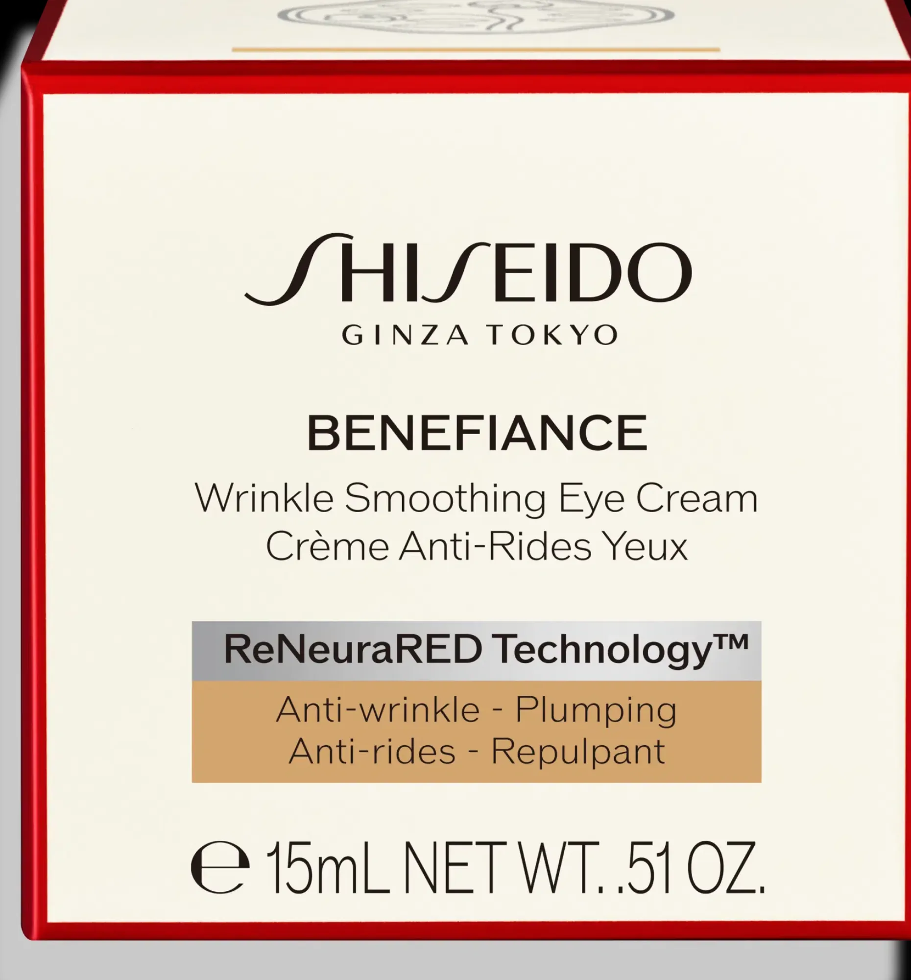 Shiseido Benefiance Wrinkle Smoothing Eye Cream -silmänympärysvoide 15 ml