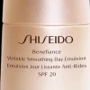 Shiseido Benefiance Wrinkle Smoothing Day Emulsion SPF20 kasvoemulsio 75 ml