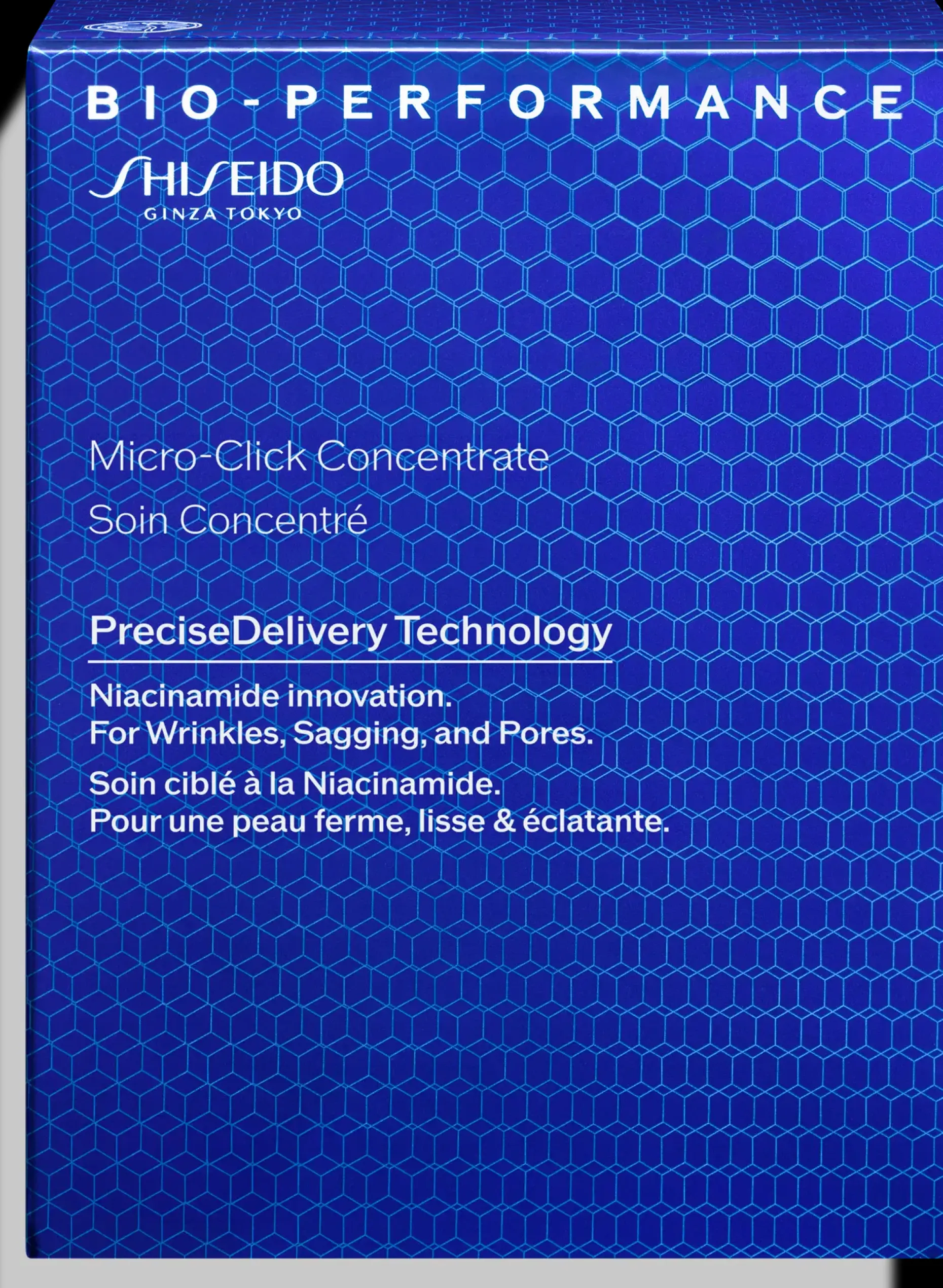 Shiseido Bio-Performance Microneedle ihonhoitopakkaus 1,4 ml