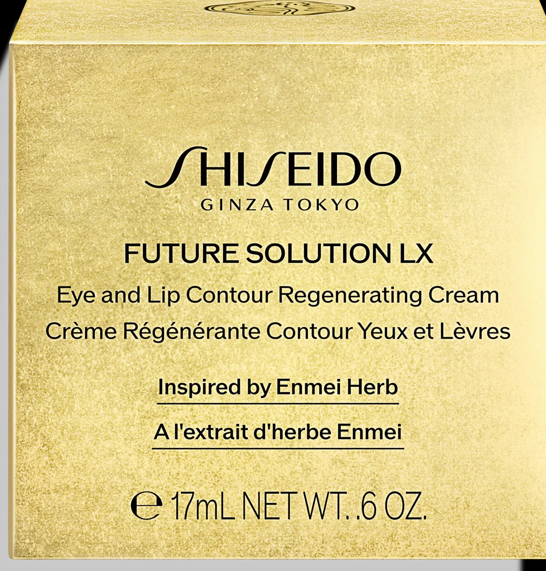 Shiseido FSLX Eye and Lip Contour Regenerating Cream silmän- ja huultenympärysvoide 17 ml