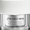 Shiseido Total Revitalizer Cream kasvovoide 50 ml