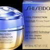 Shiseido Vital Perfection Overnight Firming Treatment yövoide 50 ml
