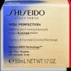 Shiseido Vital Perfection Uplifting and Firming Advanced Cream Enriched refill päivävoiteen täyttöpakkaus 50 ml