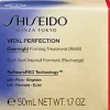 Shiseido Vital Perfection Overnight Firming Treatment refill yövoiteen täyttöpakkaus 50 ml