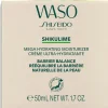 Shiseido WASO Mega Hydrating Moisturizer kosteusvoide 50 ml