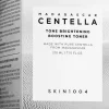 SKIN1004 Madagascar Centella Tone Brightening Boosting Toner kasvovesi 210 ml