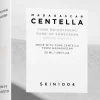 SKIN1004 Madagascar Centella Tone Brightening Tone-Up Sunscreen SPF50+ aurinkovoide 50 ml