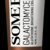 Some By Mi Galactomyces Glutathione Brightening Cream-Kasvovoide 40ml