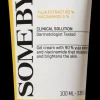Some By Mi Yuja Niacin Brightening Cream-Kasvovoide 100ml