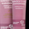 TAIKA Kiinteyttävä kasvovoide COSMOS 50ml