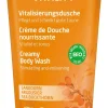 Weleda Tyrni suihkuvoide 200ml