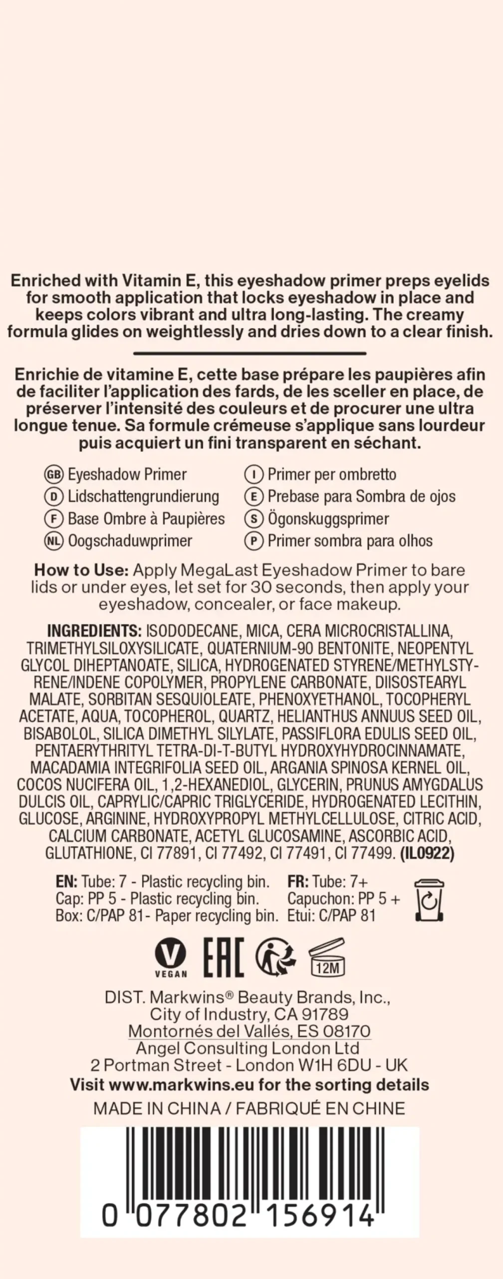 wet n wild megalast eyeshadow primer luomivärinpohjustusvoide 10 ml