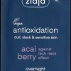 Ziaja Acai Berry silottava kasvonaamio 7 ml